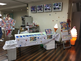 2018年8月　イベント４